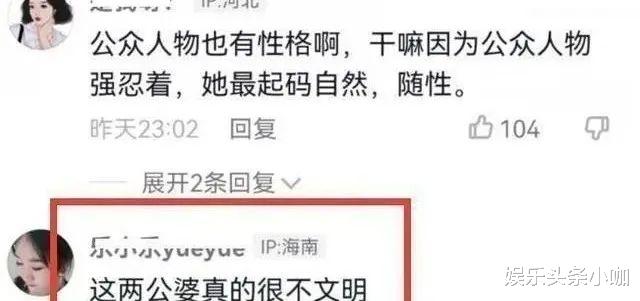 陈浩民|官宣！竟然怀上5胎，老公早劈腿成蜘蛛精！