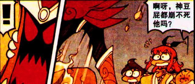 阿星|奋豆为了婼灵“埋头苦干”,可美女却只爱师哥,阿星:自作多情!