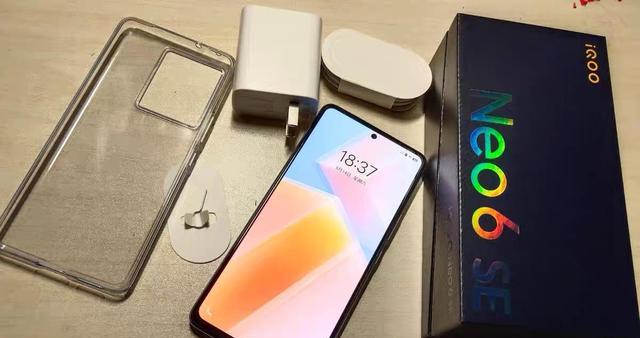 华为|vivo高配低价之作,骁龙870+80W闪充+三星E4屏,已跌至1699元