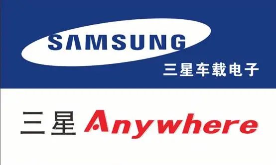 春节档|《财阀家的小儿子》与韩国半导体产业