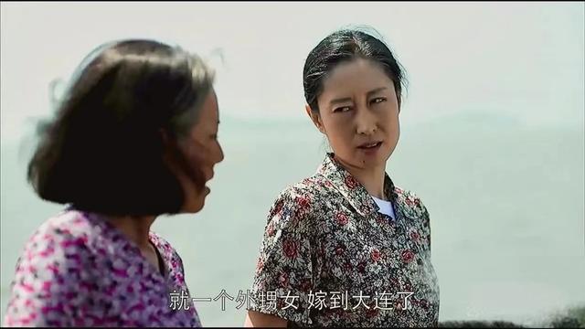 父母爱情|父母爱情：1件衣服德华葛美霞轮流穿，是剧组抠门还是别有隐情？