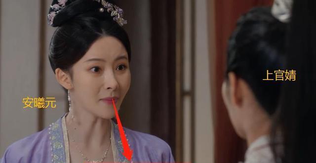 反派|《卿卿日常》安曦元，一出场就知道是反派，和四少主扮猪吃老虎