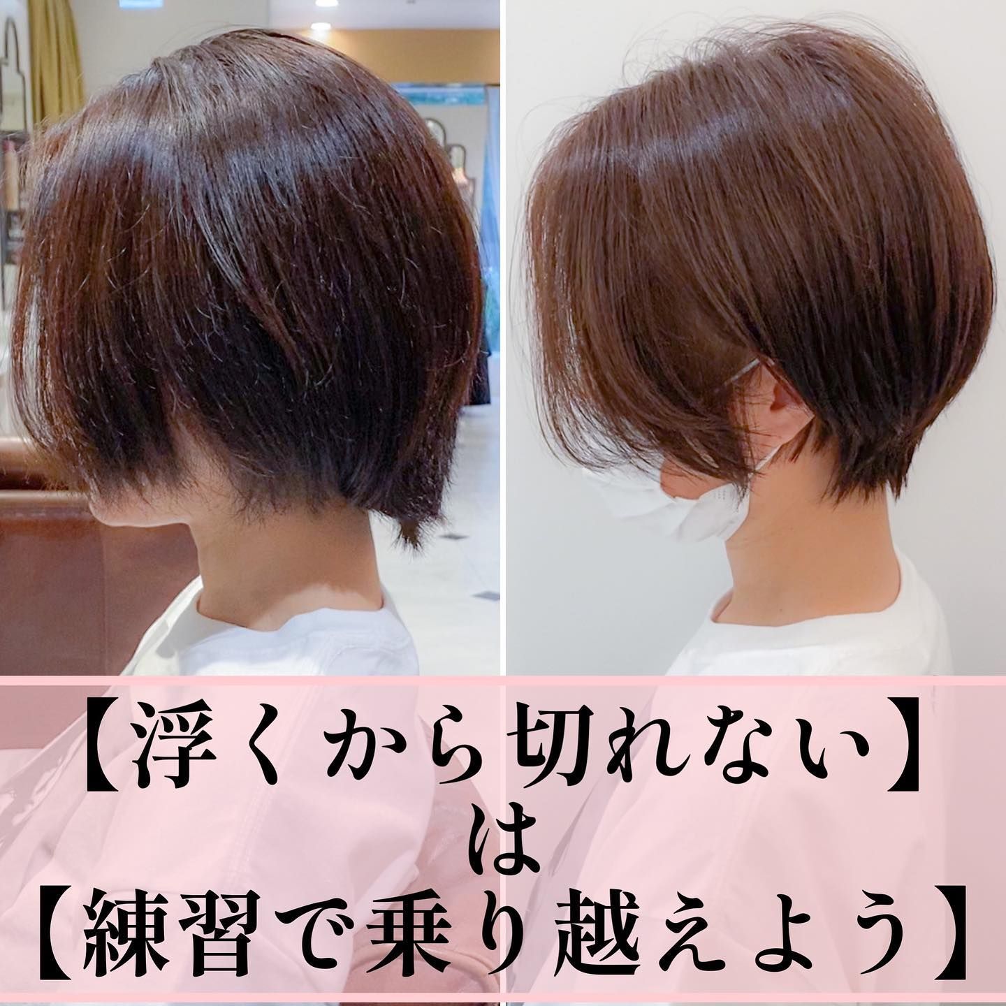 发型 这样换发型就等于换脸，变化大颜值高，看了都想试一试