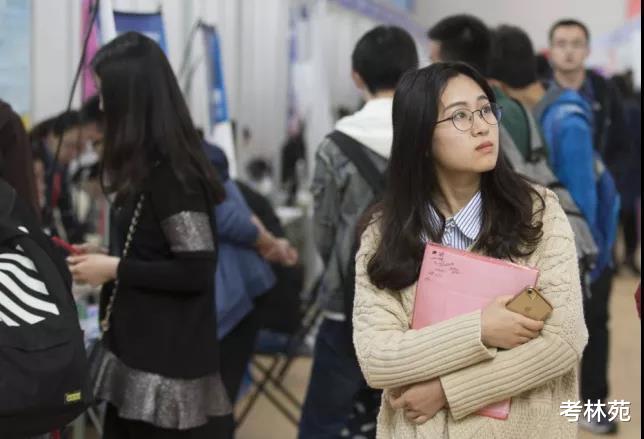 应届生|这届毕业生太难了，找工作遭嫌弃，有企业直言：不招应届生