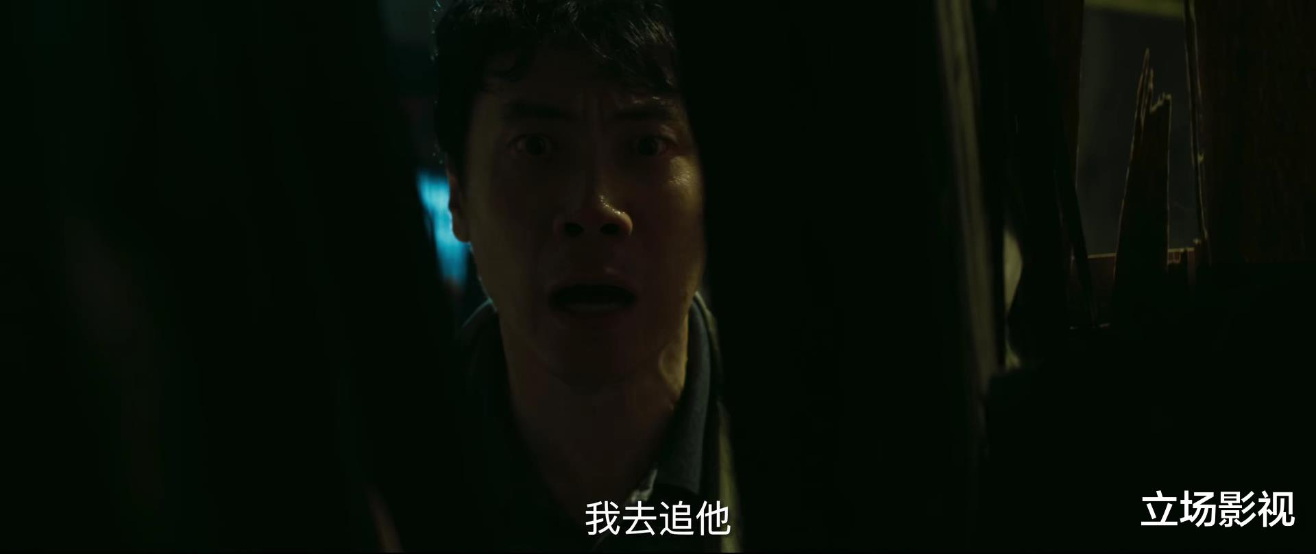 对决|扫黑剧《对决》真凶到底是谁？3人有嫌疑，刘震儿子可能性最大