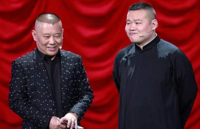 岳云鹏|德云年终奖金太惹眼，岳云鹏金条拿到手软，谦大爷就得到一张卡？