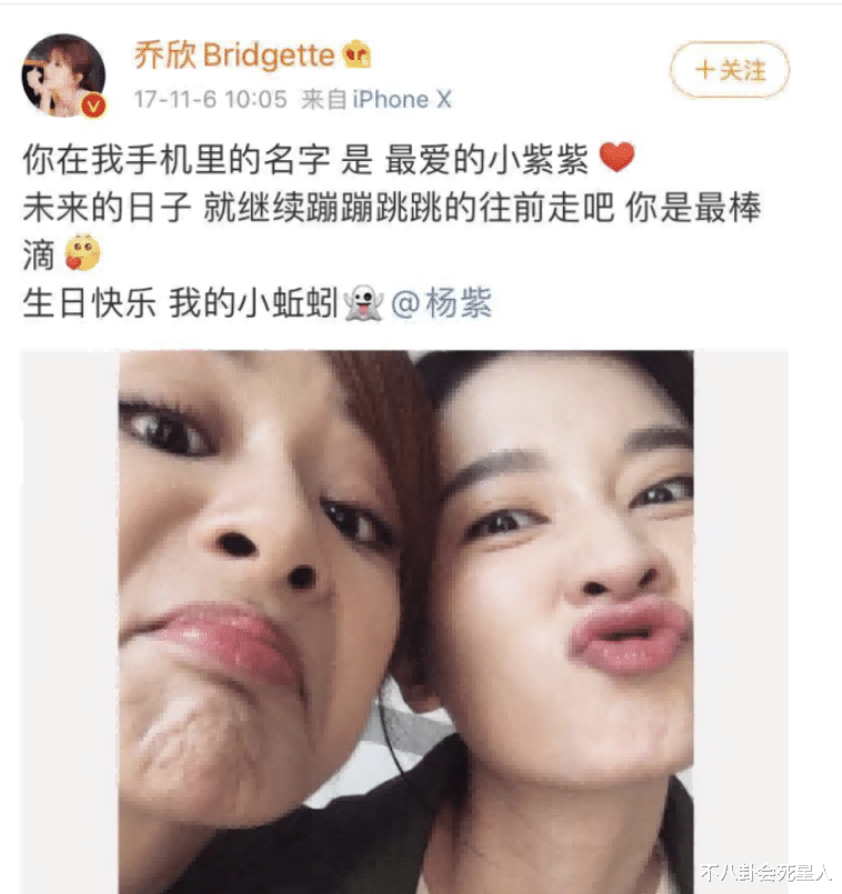 赵丽颖|娱乐圈也有真友情,从赵丽颖到张艺兴,他们拥有的友情令人羡慕!