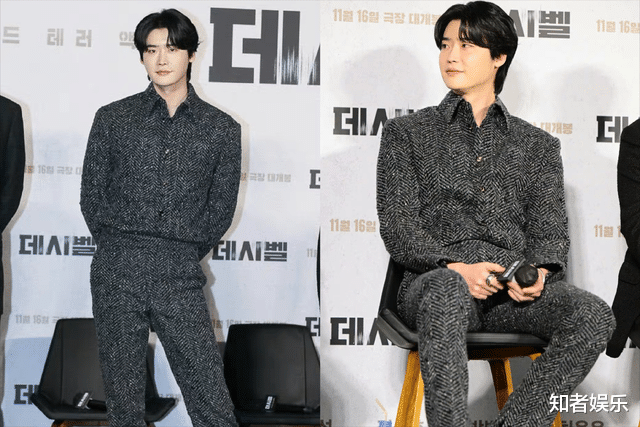 车银优|李钟硕和车银优罕见同框,皮肤状态差距一目了然,身材不相上下