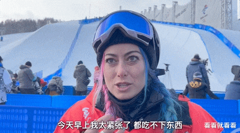 美国队|那个被冬奥志愿者感动哭了的美国姑娘，临走之前又哭了
