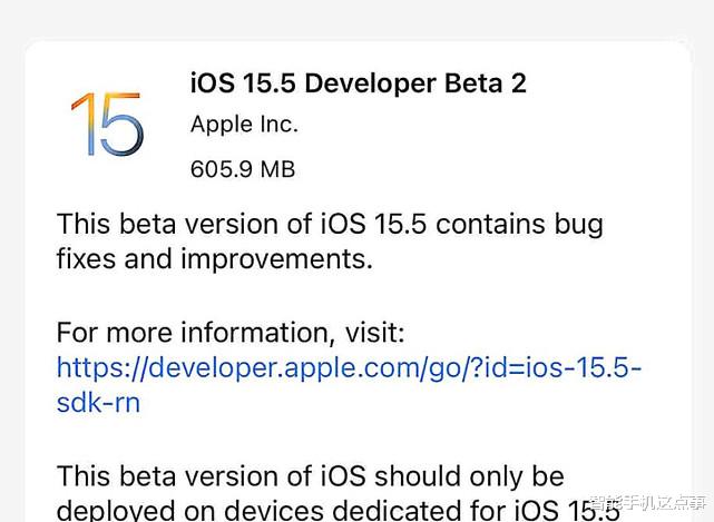 小米科技|iOS15.5 Beta2：首批果粉更新体验已正式出炉！