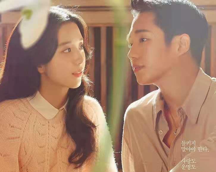 雪滴花|《雪滴花》11集更新吻戏,观众一秒破防,再不甜都该大结局了