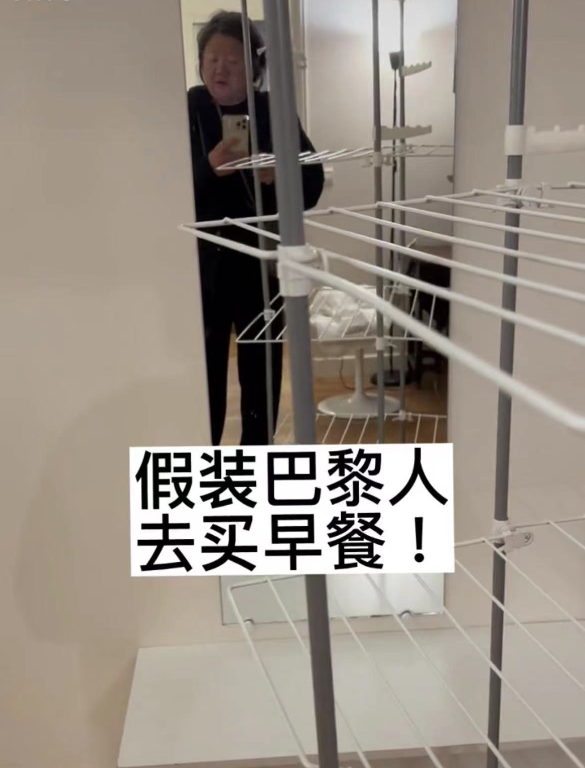 陈凯歌|陈凯歌小9岁前妻定居法国!身材发福白发满头,生活悠闲自在