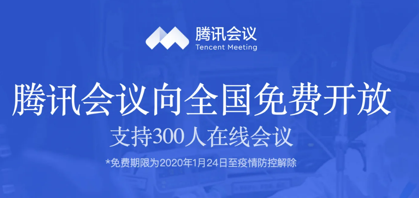 “不付费就别想上课”,韭菜割到学生身上,教育部还能坐视不管吗