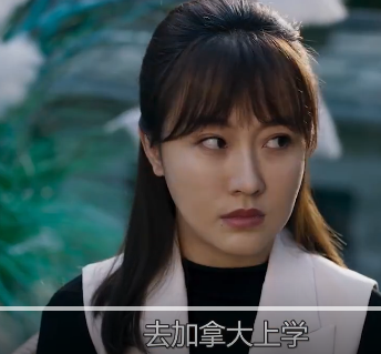 潘阳|和好友同合租3年,去潘阳家做客才知道她爸是潘长江!