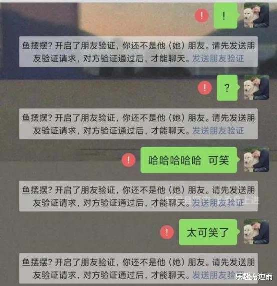 河北寻亲男孩再被生母“拉黑”:不是每个父母,都叫孙海洋!