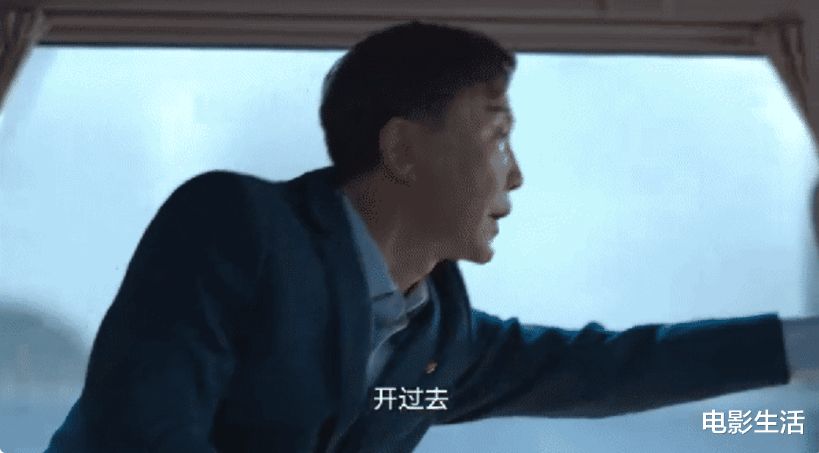 张译|央视2023开年“王炸”,收视飙到2.2,剧情、节奏一路“狂飙”!