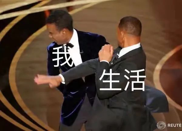 威尔·史密斯|威尔·史密斯打人背后:开放式婚姻,女儿多角恋,儿子出柜?