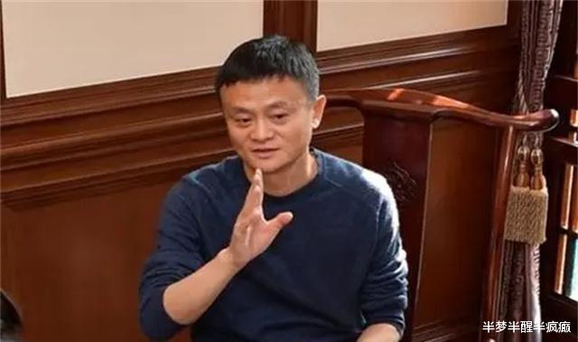 李颖|马云背后的百亿美女富豪，比章泽天漂亮，年近40岁仍未婚