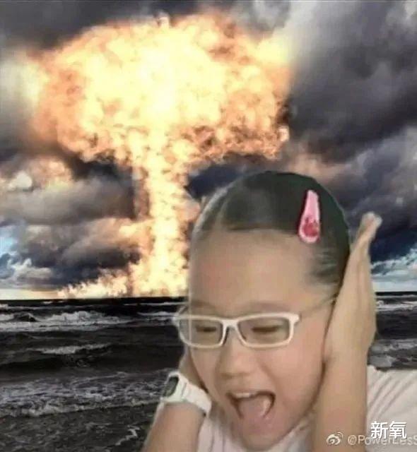 刘海 这个夏天，是小美女的成长逆袭季吗？