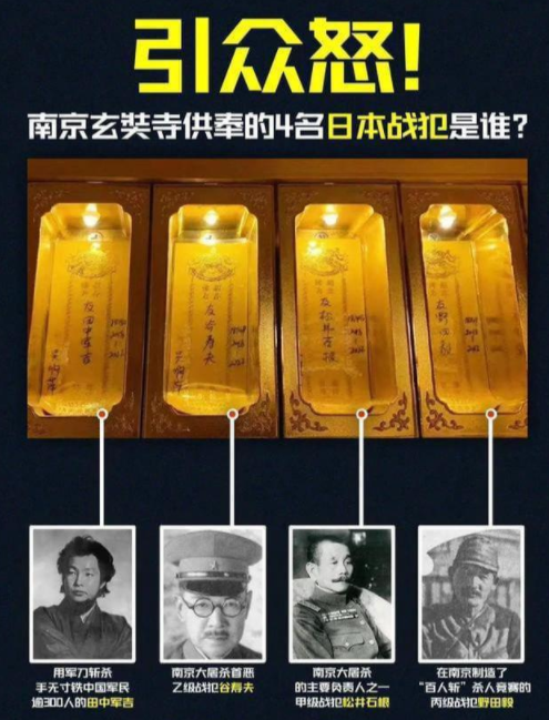 李小璐|41岁女演员李小璐去庙里修行，浓妆淡抹、穿着暴露被嘲借佛作秀