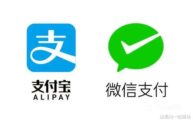 支付宝|马云一直没有想明白：为什么大家都喜欢微信支付，而不选择支付宝