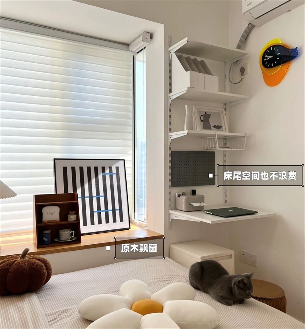 6㎡卧室不装榻榻米,怎么利用空间才合理?看过他家次卧,我悟了