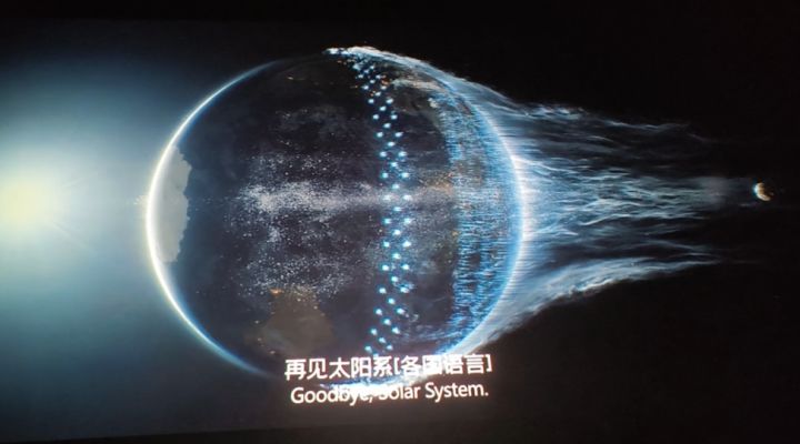 流浪地球|《流浪地球》剧情源于太阳氦闪,氦闪后到底啥情况,科学家至今没搞清