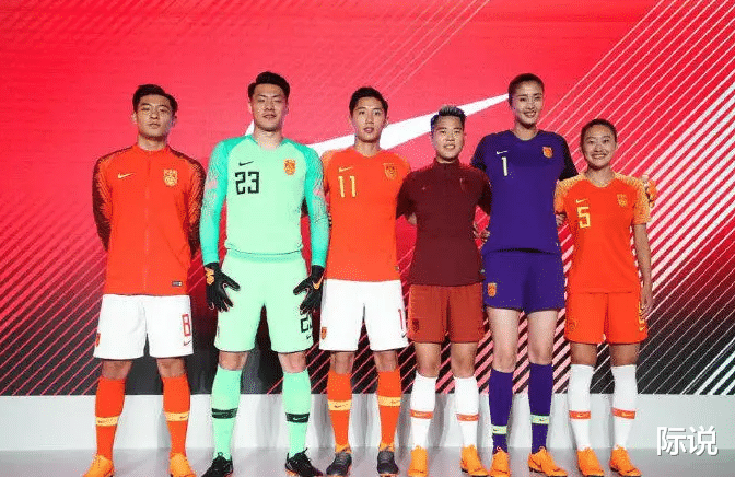 水庆霞|足协给不了的国家给， 水庆霞获全国五一劳动奖章中国女足被授予“全国工人先锋号！