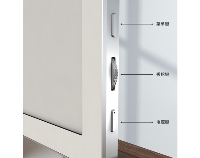 显示器|文石推25.3英寸电子墨水屏显示器,售8999元,什么样的人会买?