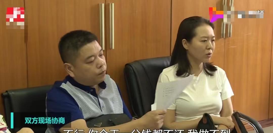 18年,男子借妻子闺蜜18万耍赖不还,被抓时丈母娘两个字救了他