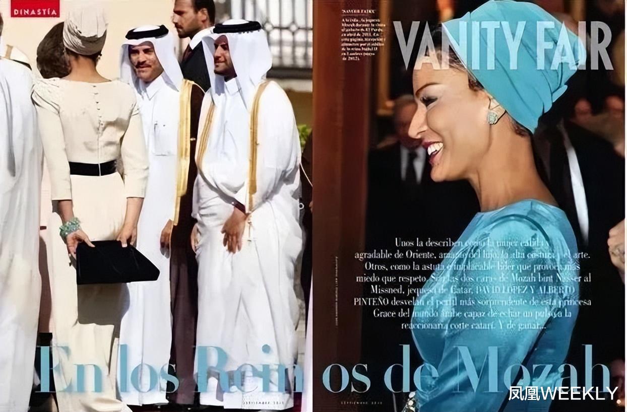 卡塔尔|中东甄嬛,救不了卡塔尔女人