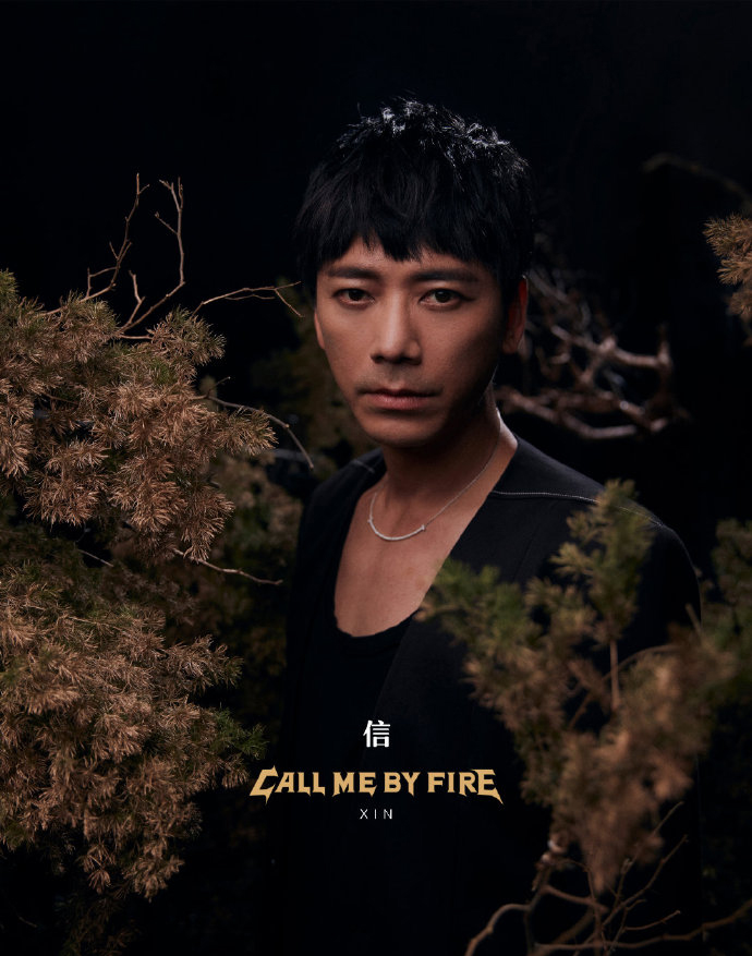 披荆斩棘2|《披荆斩棘2》官宣全阵容,32位哥哥正式亮相,50岁以上哥哥有7位