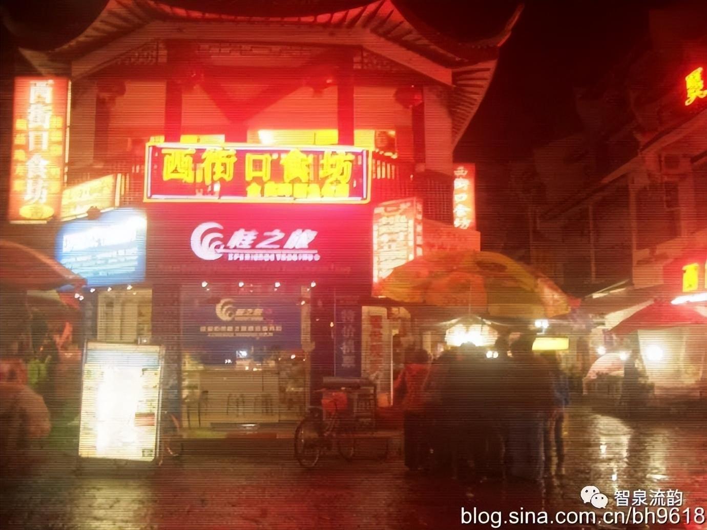 三亚|郭进拴|雨夜游阳朔