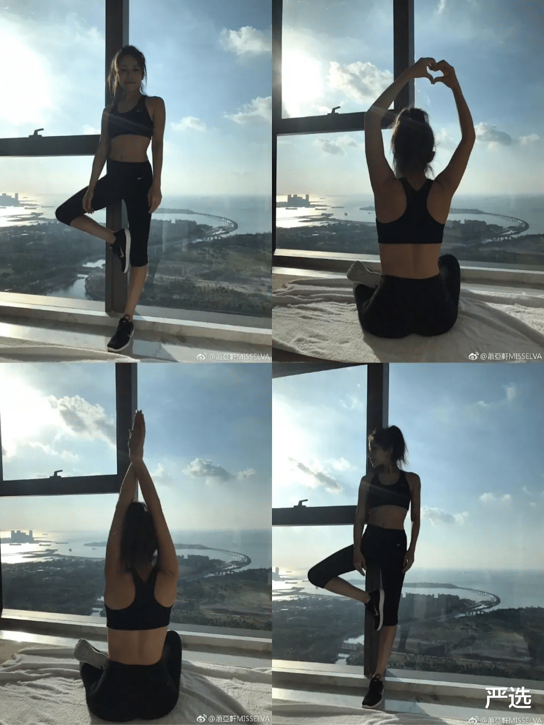 杨思琦|41岁萧亚轩拍MV大秀好身材，看到她身材，才知道她对自己多狠