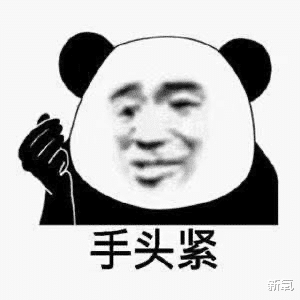 宋慧乔|十年了,宋慧乔的脸好像一直没变过,30岁的时候啥样现在还啥样