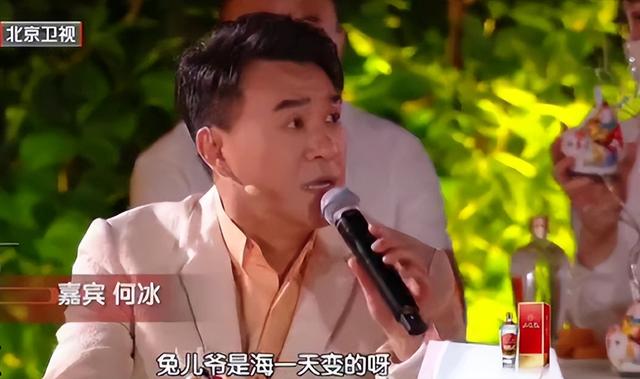 央视|中秋晚会收视出炉:周冬雨王一博合唱创整晚峰值,央视断崖式第一