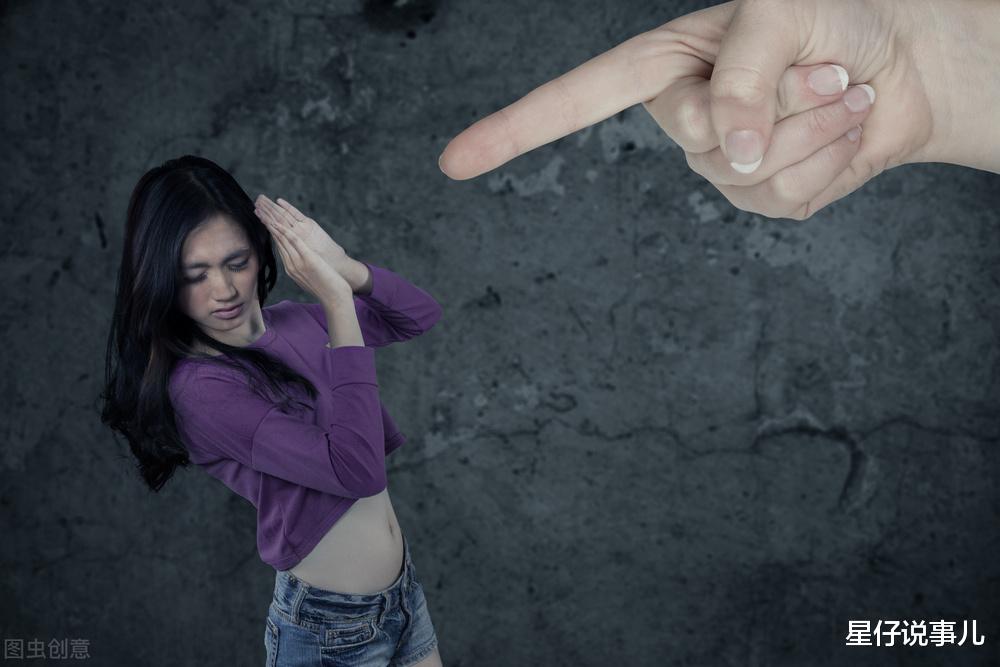 强奸案多发生在什么环境下?为避免被性侵,女性该远离哪些场合?