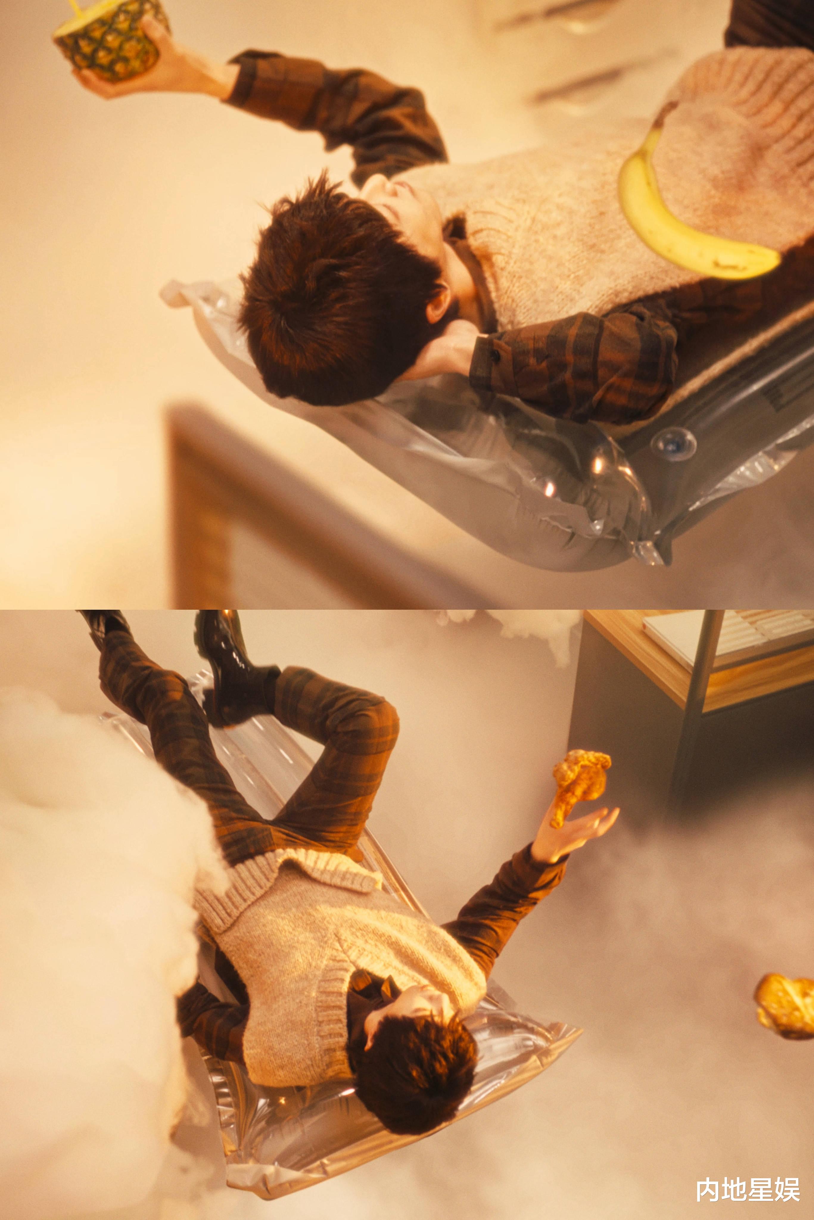 飞行模式|《飞行模式》MV正式上线  华晨宇带领职场人切换松弛时空