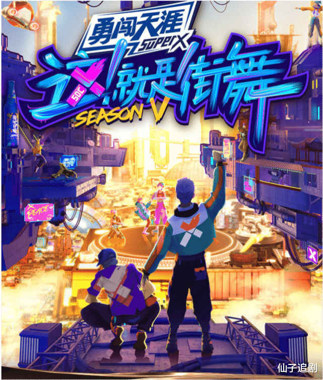 大波|一大波新节目来袭,你最想看哪个?