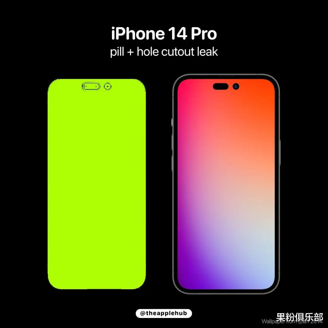 数码产品|iPhone 14 外观确定,刘海没了