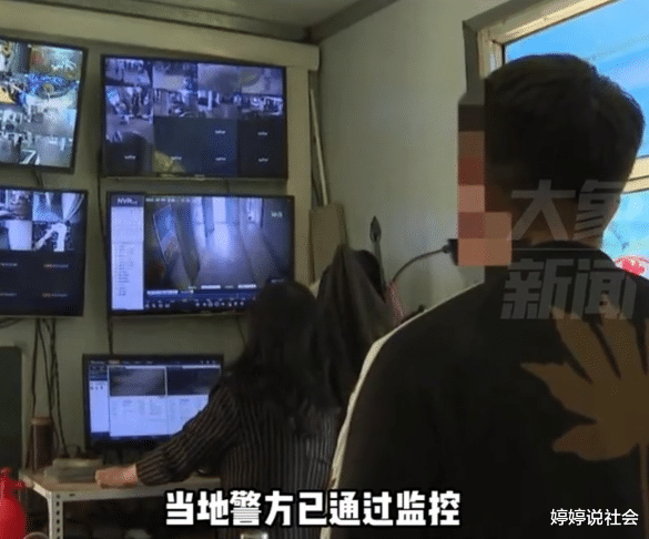 山西打工小伙初见女网友,被约去家中洗澡,兴冲冲而去却中了圈套