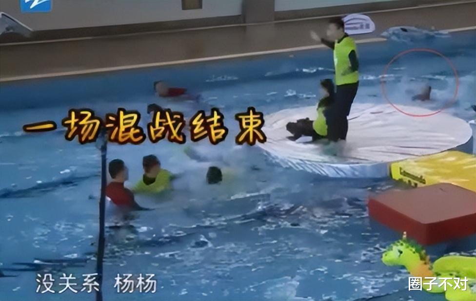 赵丽颖：跑男落水被淹没，却全程无人营救，难道只是节目效果？
