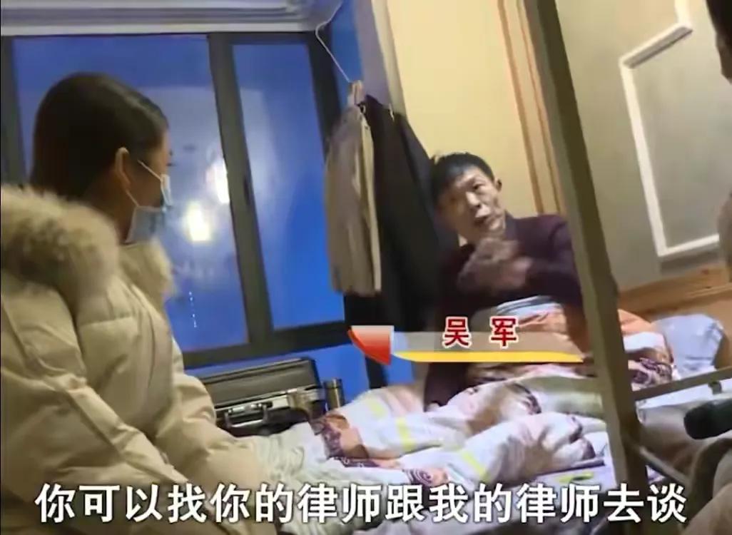 女主播|24岁女主播主动追求45岁榜一大哥，怀孕后却被回应：我不认识她