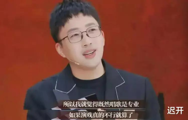 陈楚生|陈楚生:害湖南卫视颜面扫地,遭索赔227亿违约金,如今怎样了?