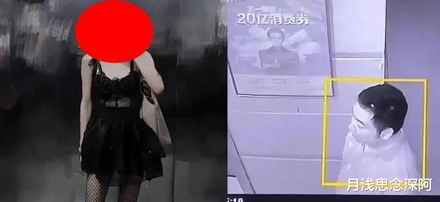 山东威海女子夜晚回家被骚扰，被拒男子：穿这么骚不就是约的？