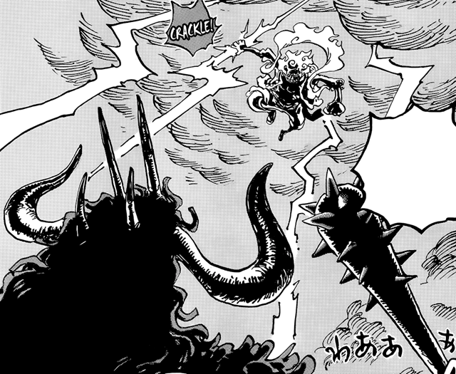 海贼王|海贼王1046：未曾设想的道路，雷藏联手甚平，覆灭鬼岛大火