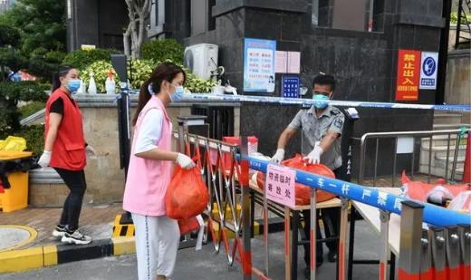 为什么不继续“动态清零”了？背后有四个原因