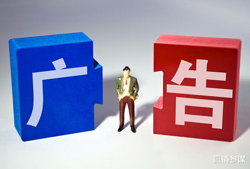 |怎么样打广告才有效，才能拿下客户？