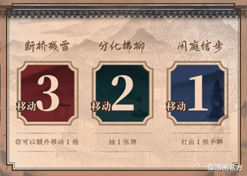 重塑良渚文明,游历宋韵西湖,博物院联名桌游带你深度了解杭州!
