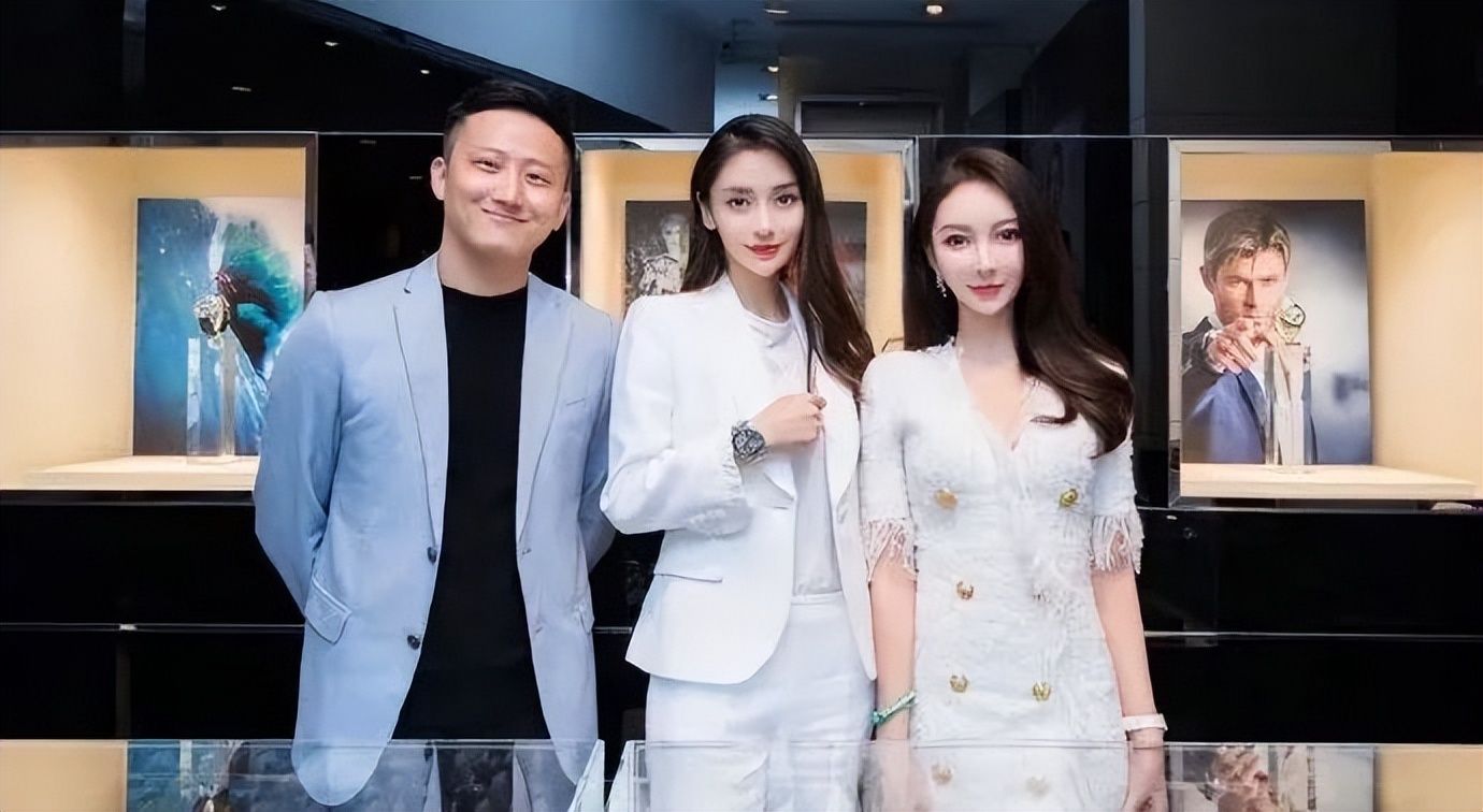 黄晓明|黄晓明疑似为叶珂庆生，叶珂好友辟谣，杨颖和叶珂被网友强行比美